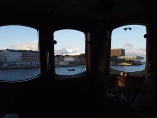 Arctic Janus Hotel København Ngoại thất bức ảnh